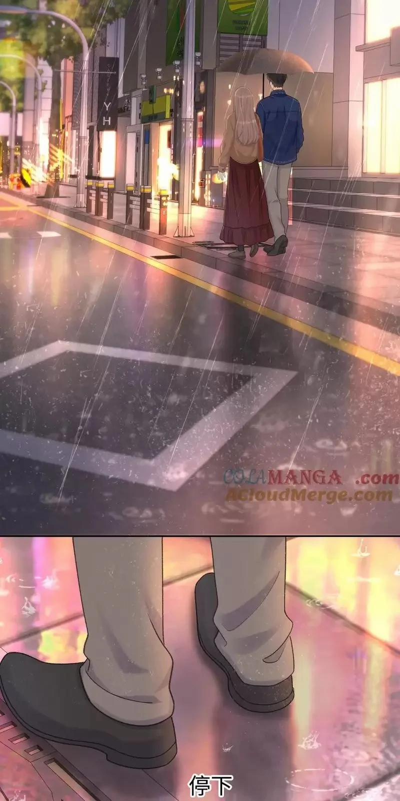 Khó Dỗ Dành 89 trang 23