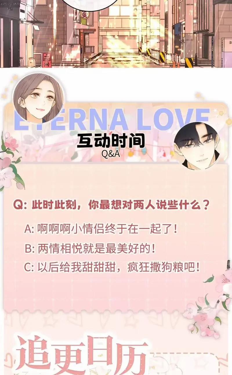 Khó Dỗ Dành 89 trang 40