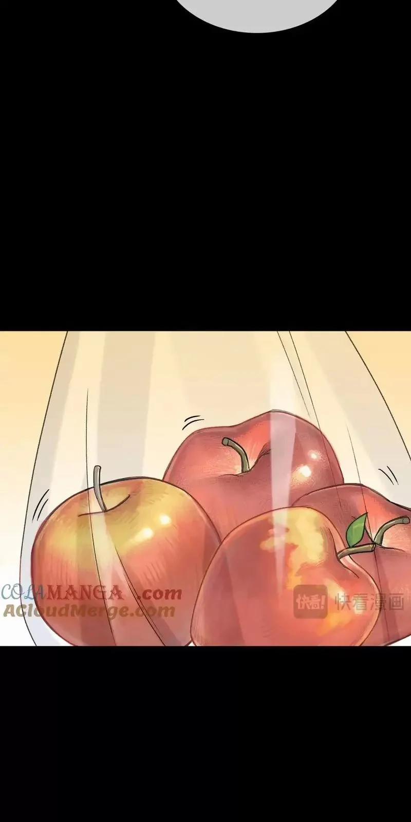 Khó Dỗ Dành 90 trang 22