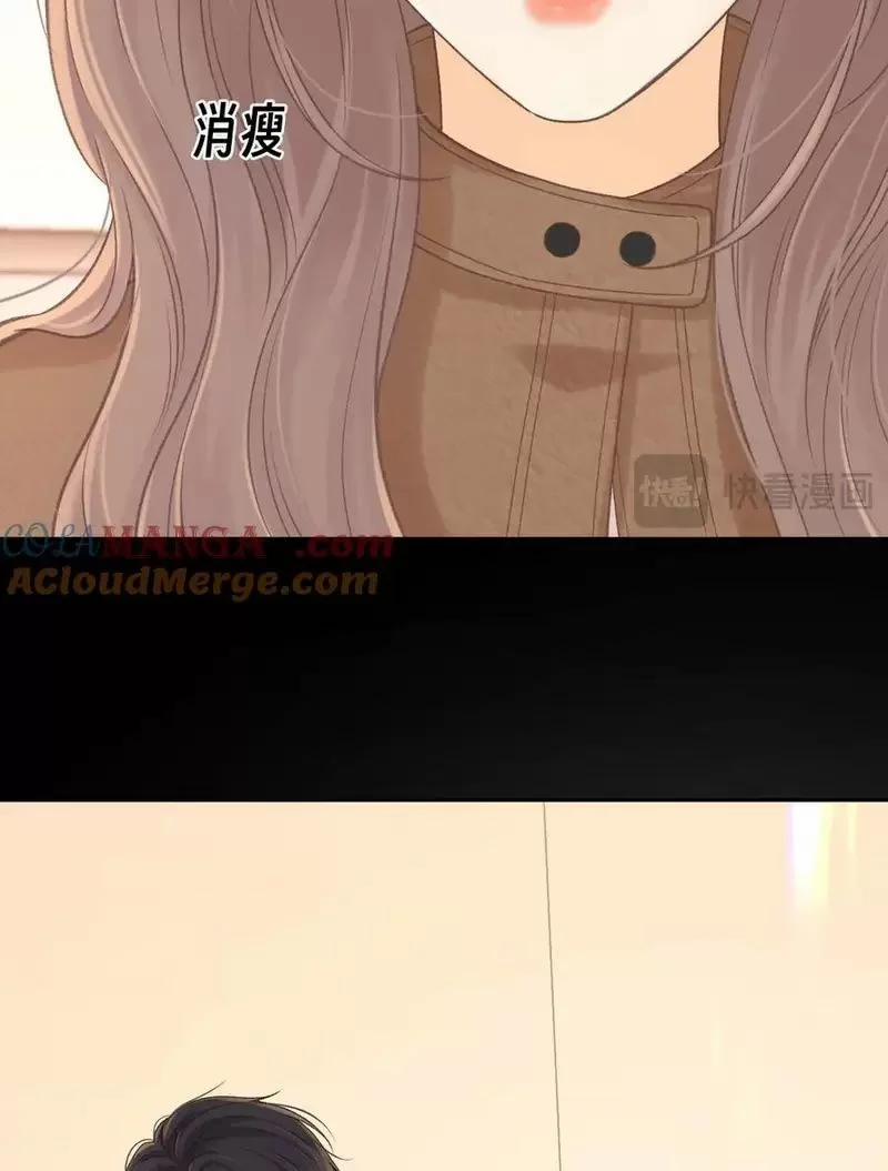 Khó Dỗ Dành 91 trang 16