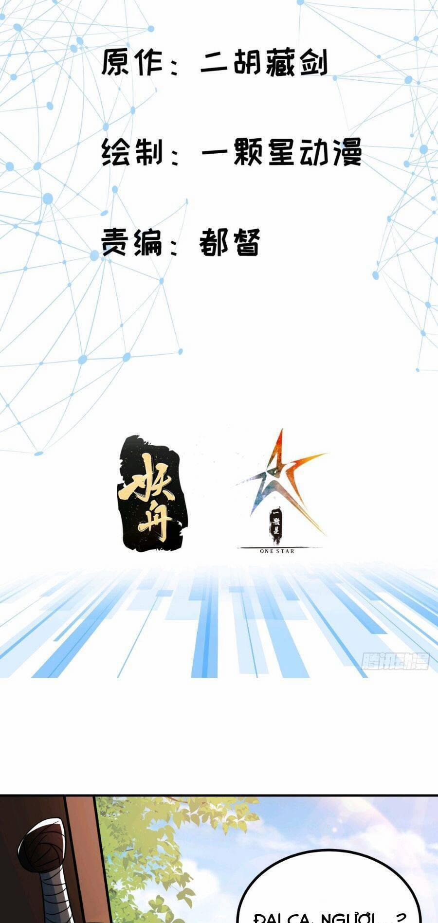 Khoa Học Tu Tiên, Đạo Pháp Đăng Thiên 12 trang 0