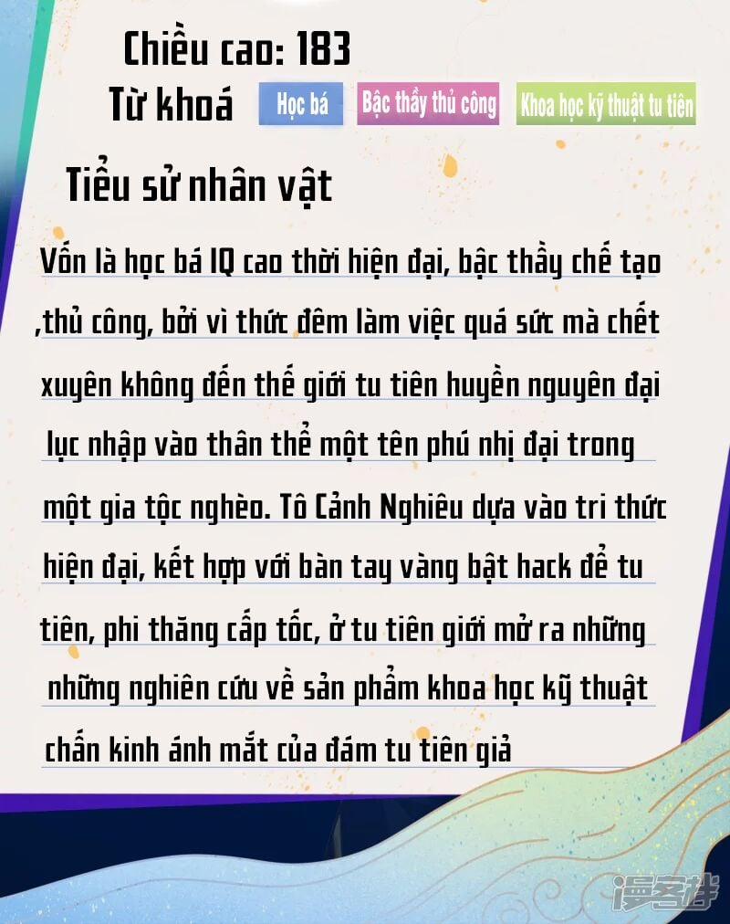 Khoa Kỹ Đại Tiên Tông 0 trang 2
