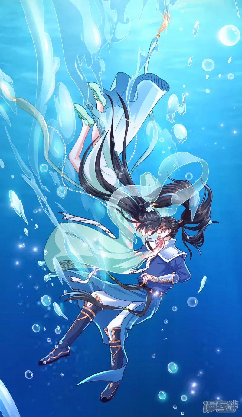 Khoa Kỹ Đại Tiên Tông 1 trang 11