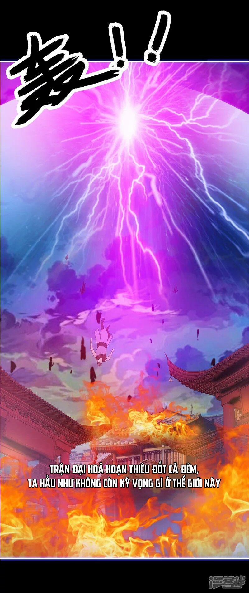 Khoa Kỹ Đại Tiên Tông 2 trang 12