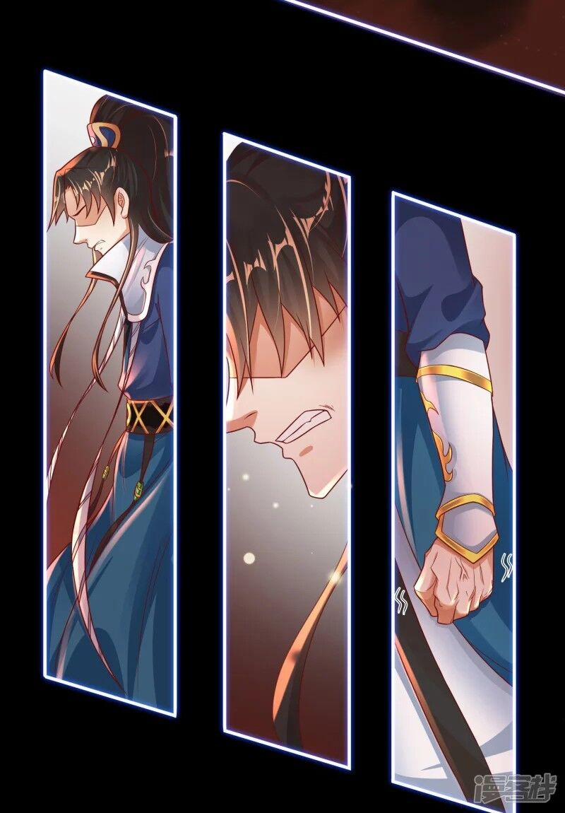 Khoa Kỹ Đại Tiên Tông 2 trang 15