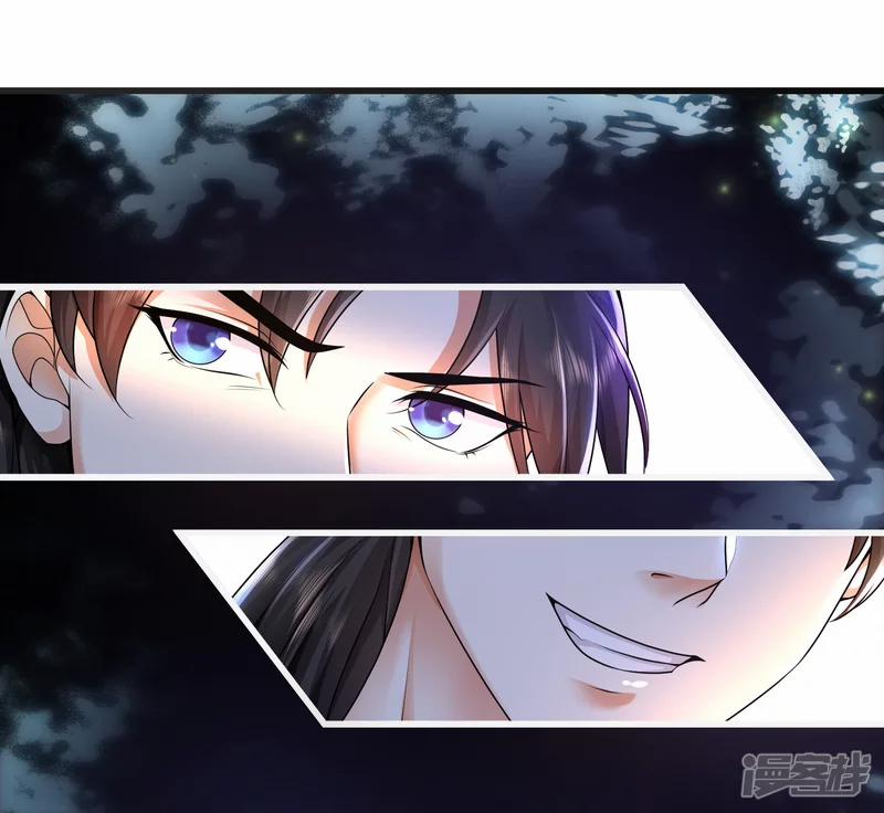 Khoa Kỹ Đại Tiên Tông 3 trang 19