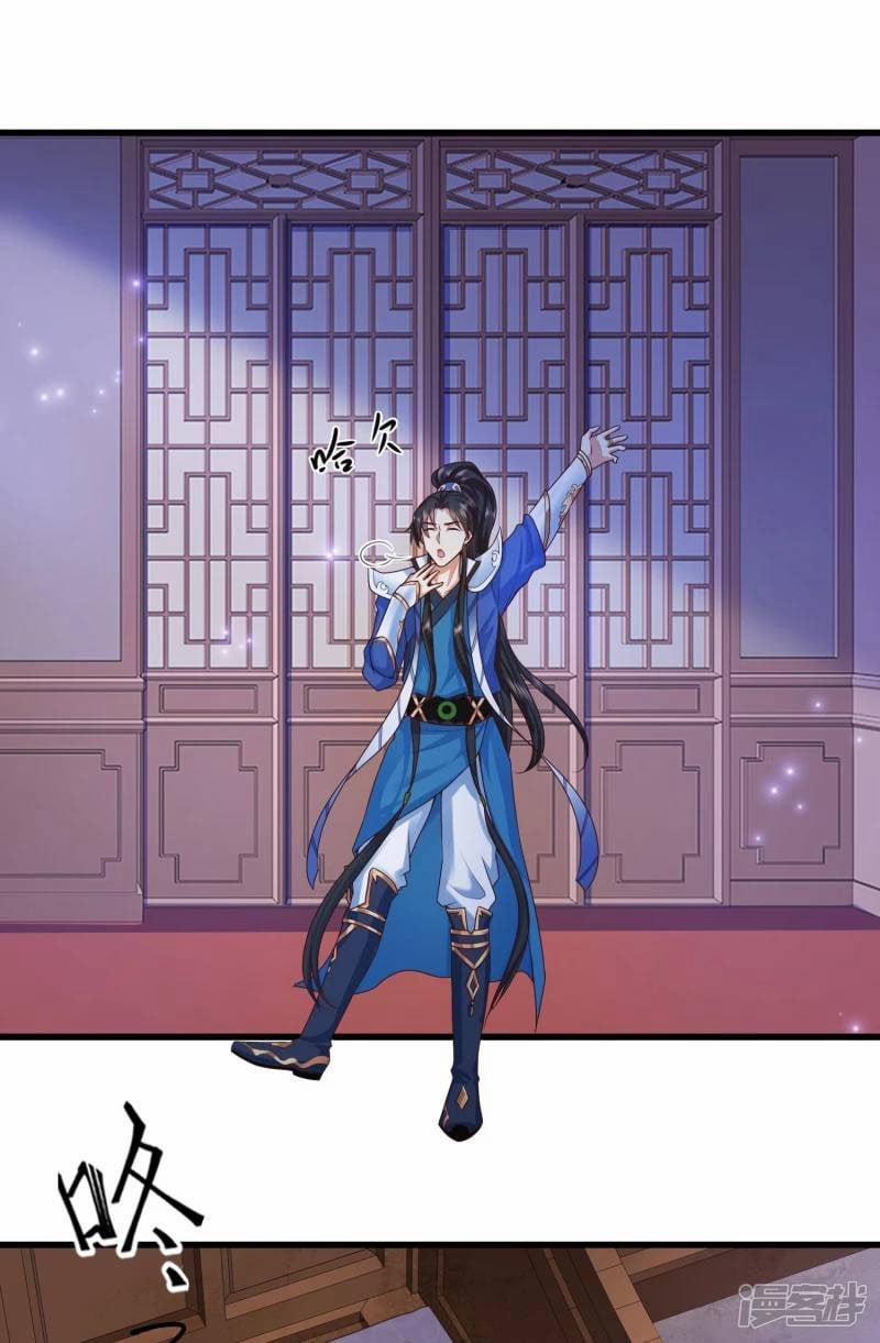 Khoa Kỹ Đại Tiên Tông 4 trang 5