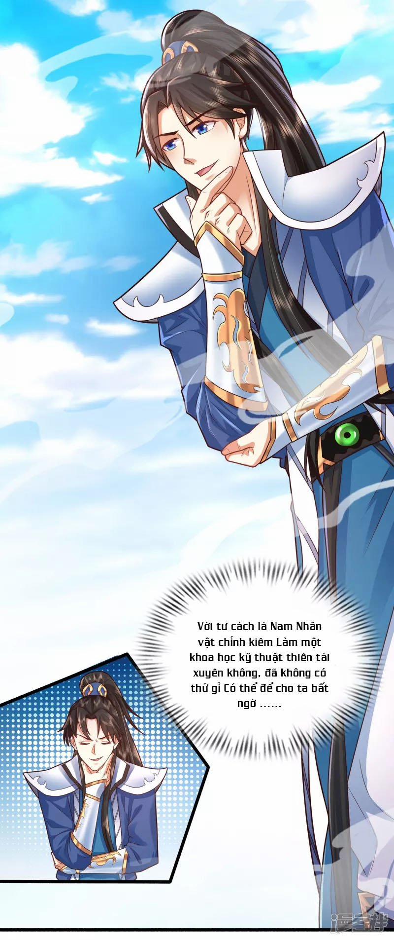 Khoa Kỹ Đại Tiên Tông 5 trang 16