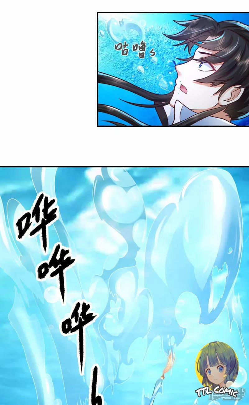 Khoa Kỹ Đại Tiên Tông 5 trang 25