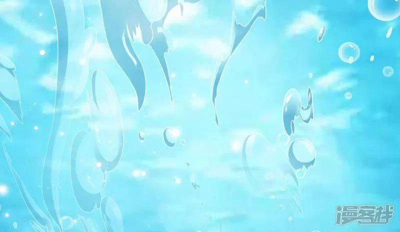 Khoa Kỹ Đại Tiên Tông 5 trang 29