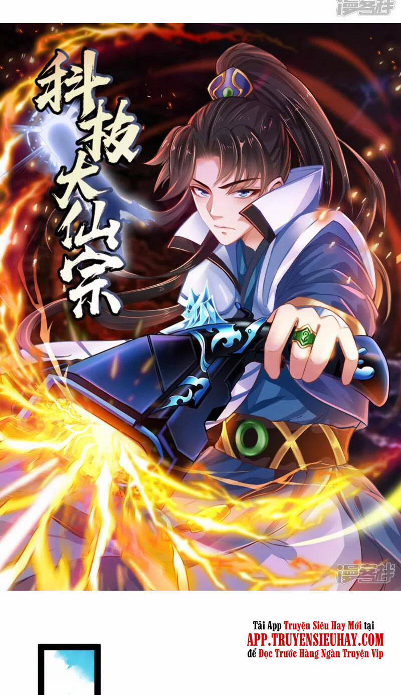 Khoa Kỹ Đại Tiên Tông 52 trang 0