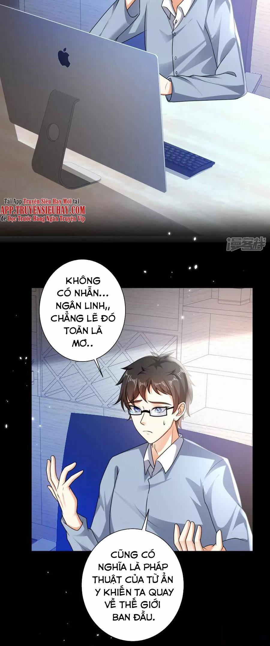 Khoa Kỹ Đại Tiên Tông 60 trang 7