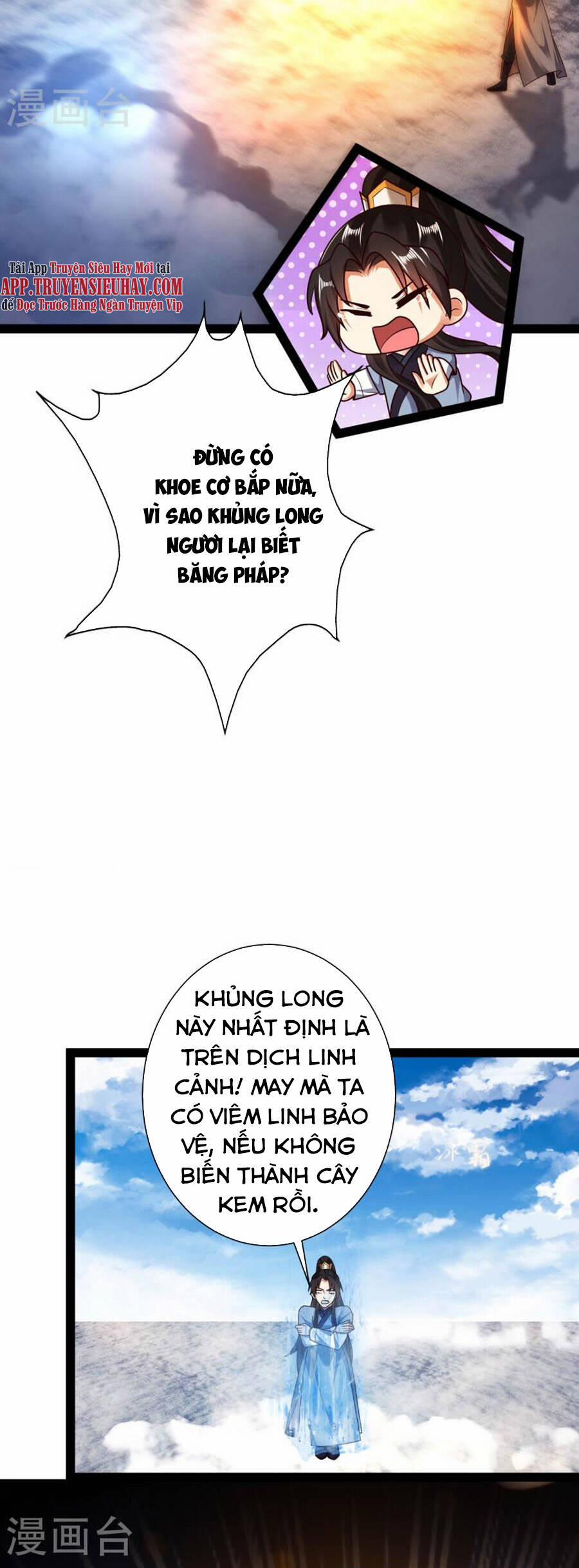 Khoa Kỹ Đại Tiên Tông 61 trang 21