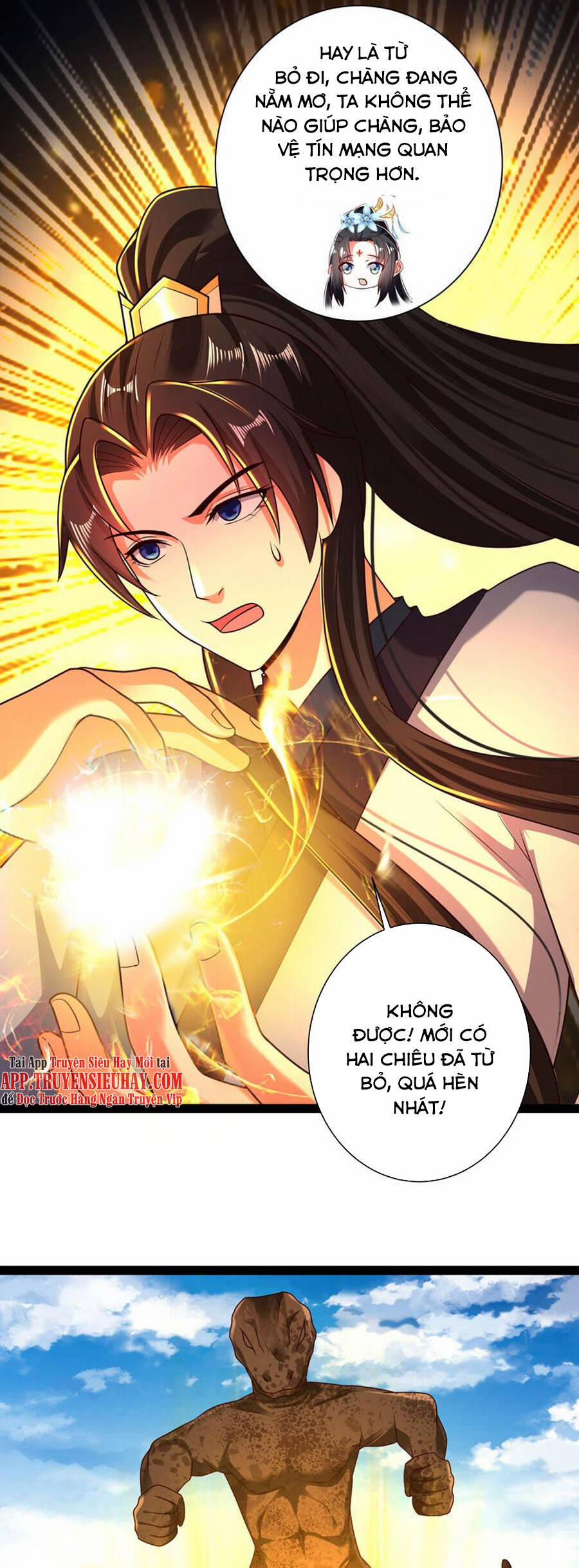 Khoa Kỹ Đại Tiên Tông 61 trang 22