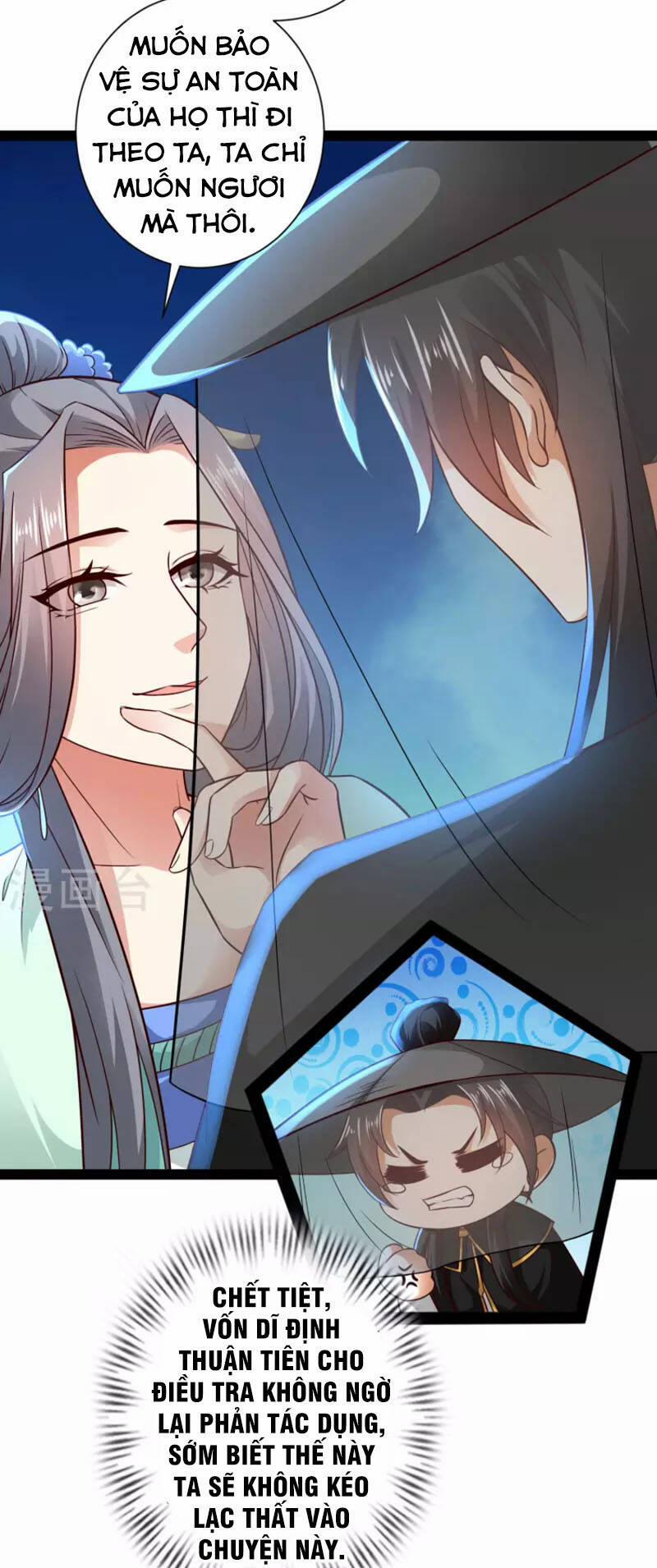 Khoa Kỹ Đại Tiên Tông 66 trang 30