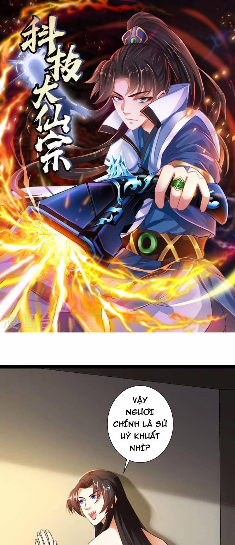 Khoa Kỹ Đại Tiên Tông 67 trang 0