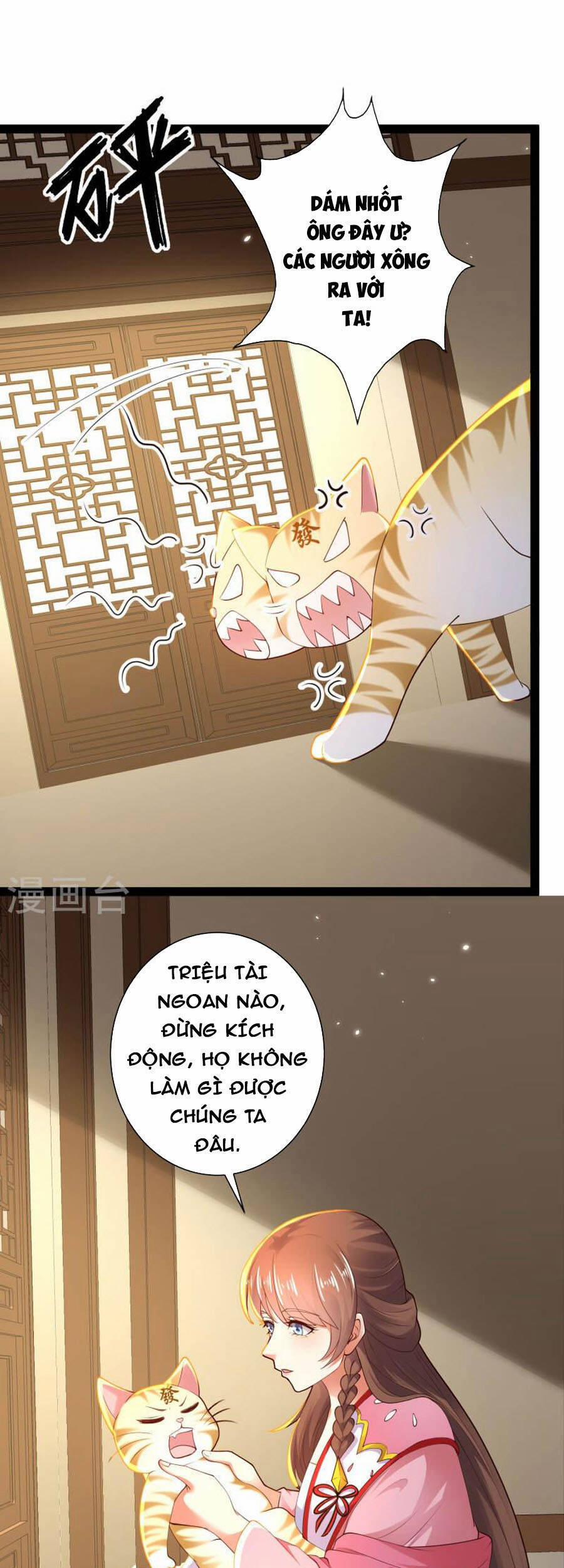 Khoa Kỹ Đại Tiên Tông 67 trang 15