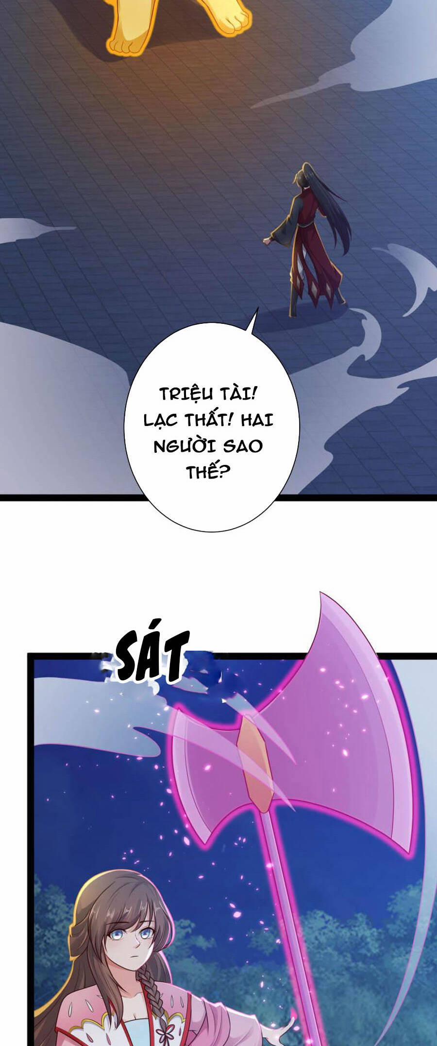 Khoa Kỹ Đại Tiên Tông 71 trang 1