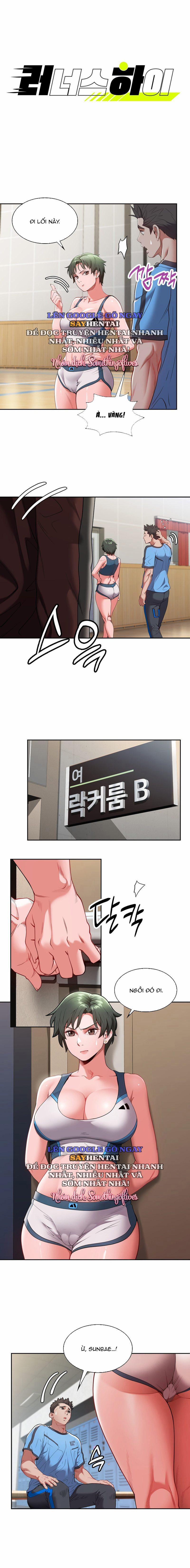 Khoái Cảm Chạy Bộ 11 trang 1