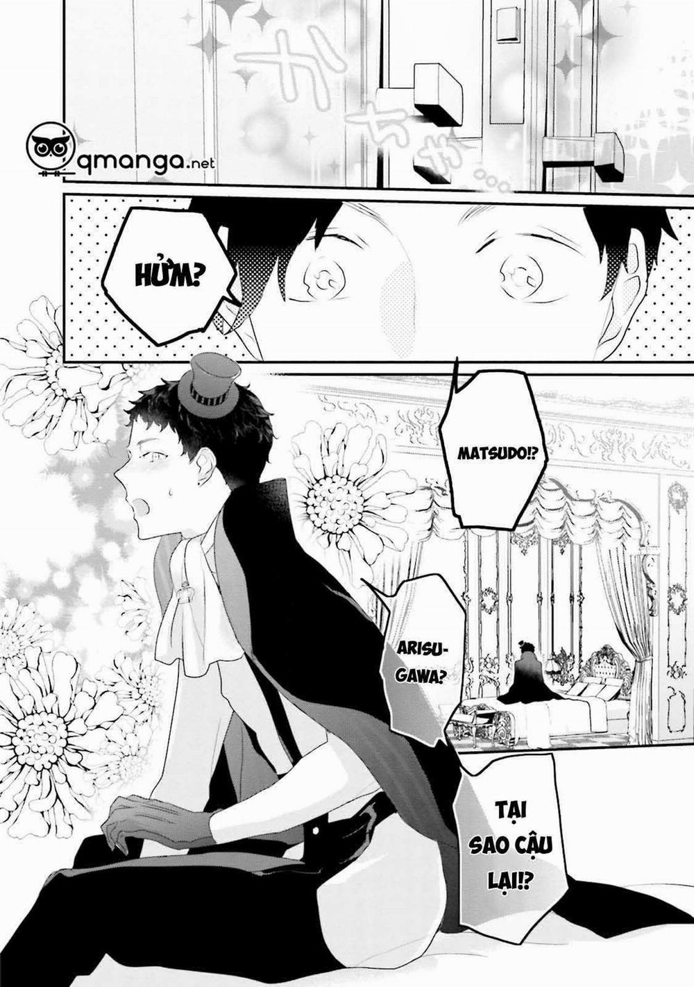 Khoái Cảm Của Trai Tân 0 trang 21