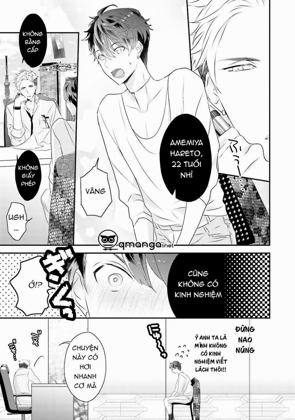 Khoái Cảm Của Trai Tân 1 trang 11