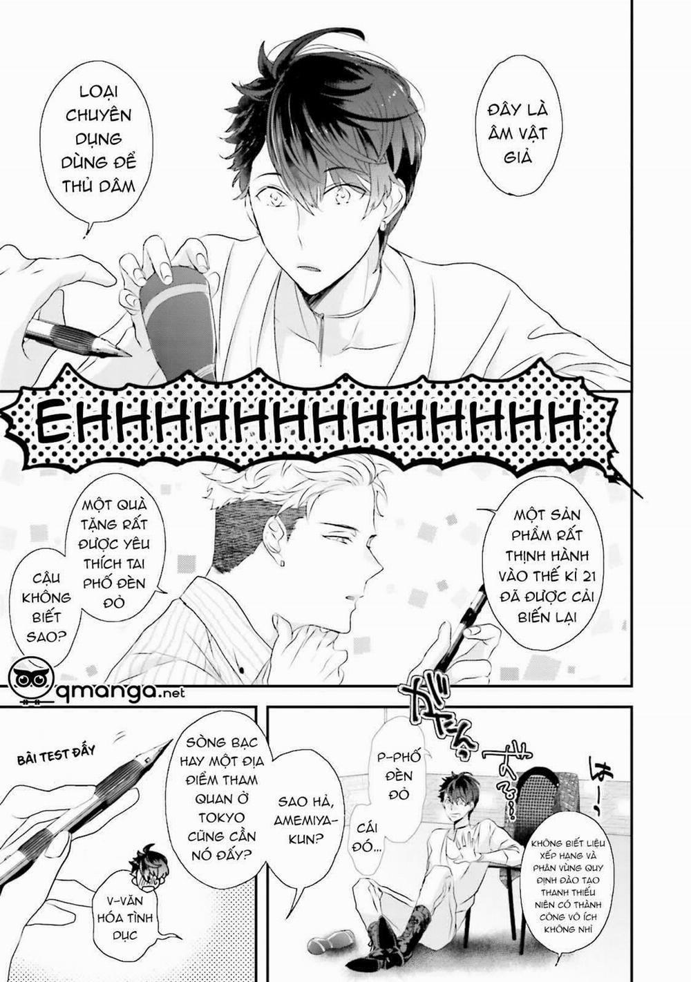 Khoái Cảm Của Trai Tân 1 trang 15