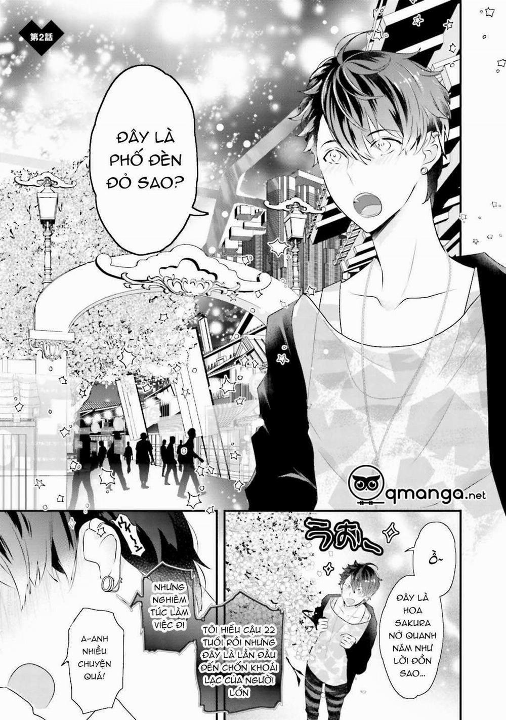 Khoái Cảm Của Trai Tân 2 trang 0