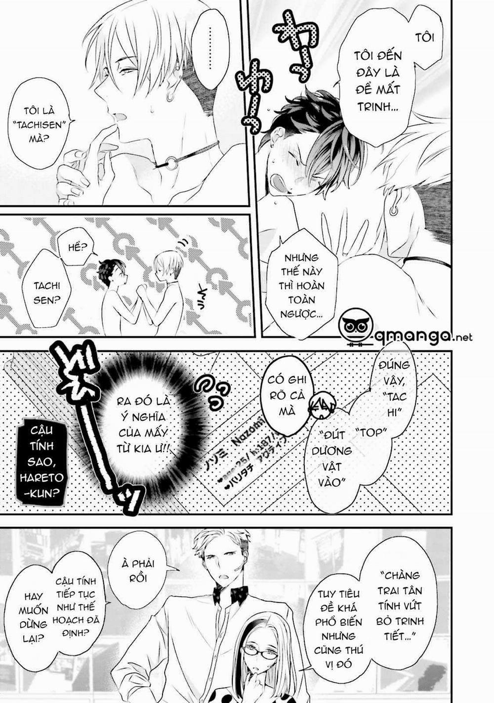 Khoái Cảm Của Trai Tân 2 trang 20