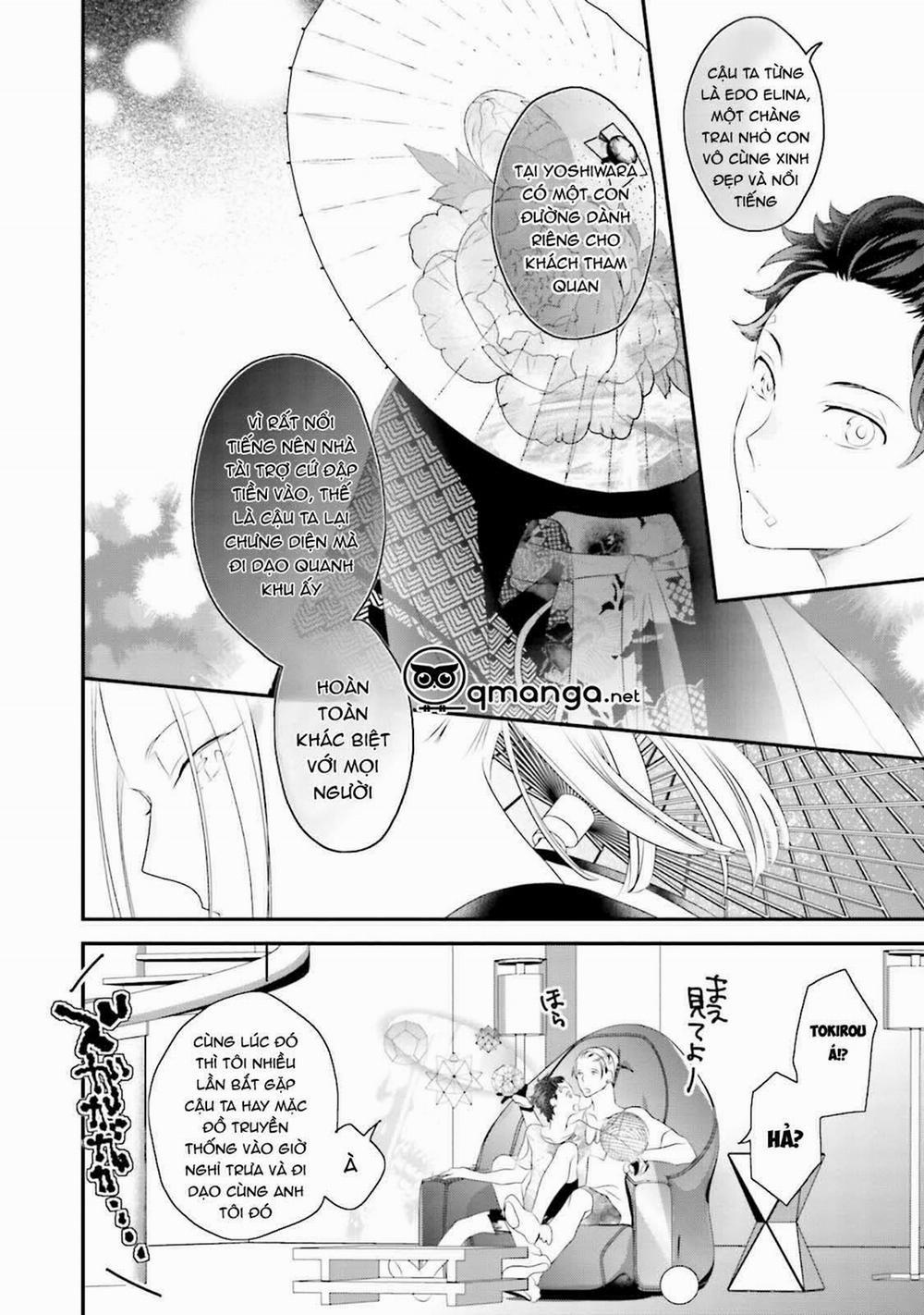 Khoái Cảm Của Trai Tân 4 trang 15