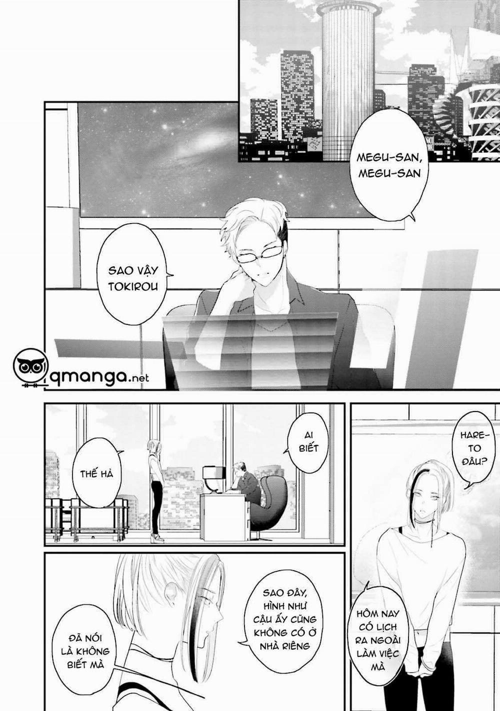 Khoái Cảm Của Trai Tân 5 trang 13