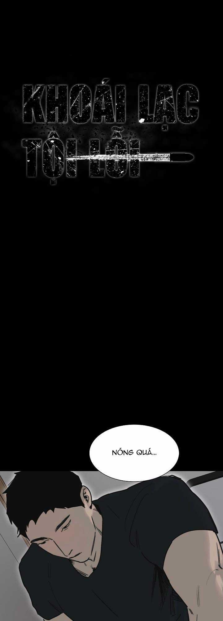 Khoái Lạc Tội Lỗi 11 trang 3