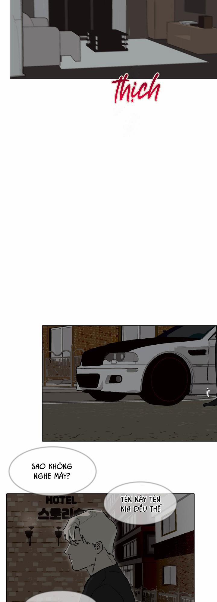 Khoái Lạc Tội Lỗi 16 trang 15