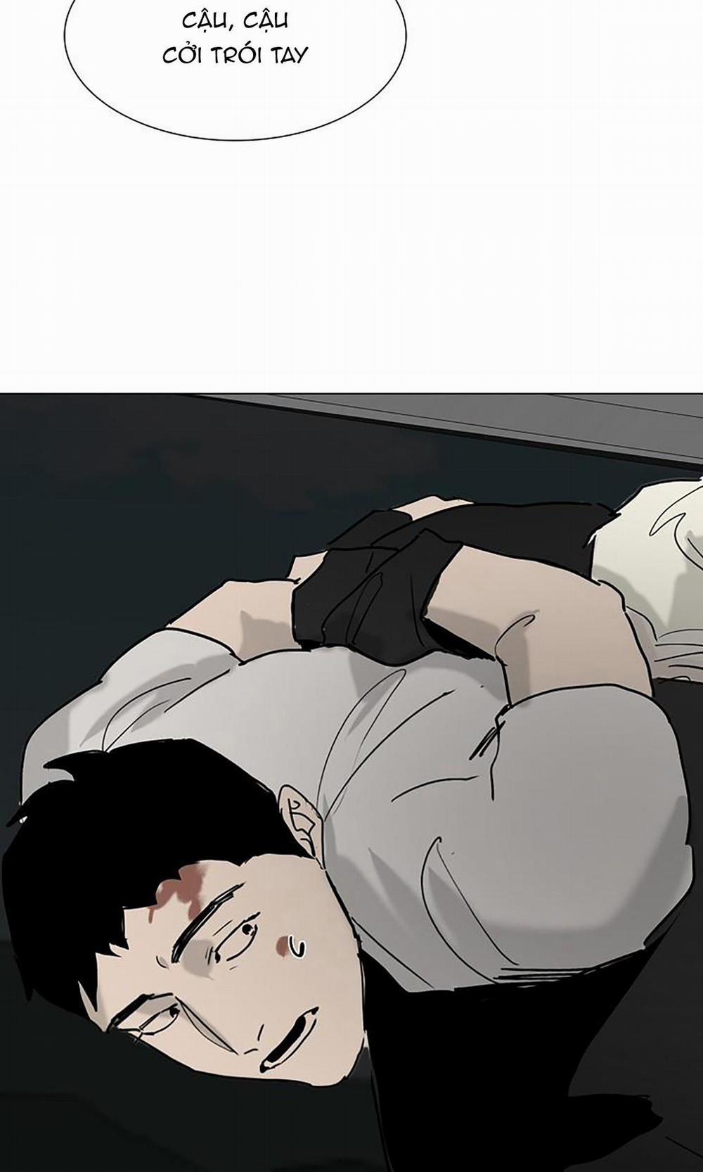 Khoái Lạc Tội Lỗi 20 trang 48