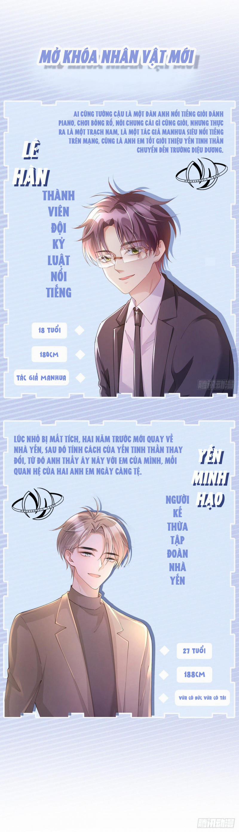 Khoảng Cách Giữa Các Vì Sao 19 trang 14