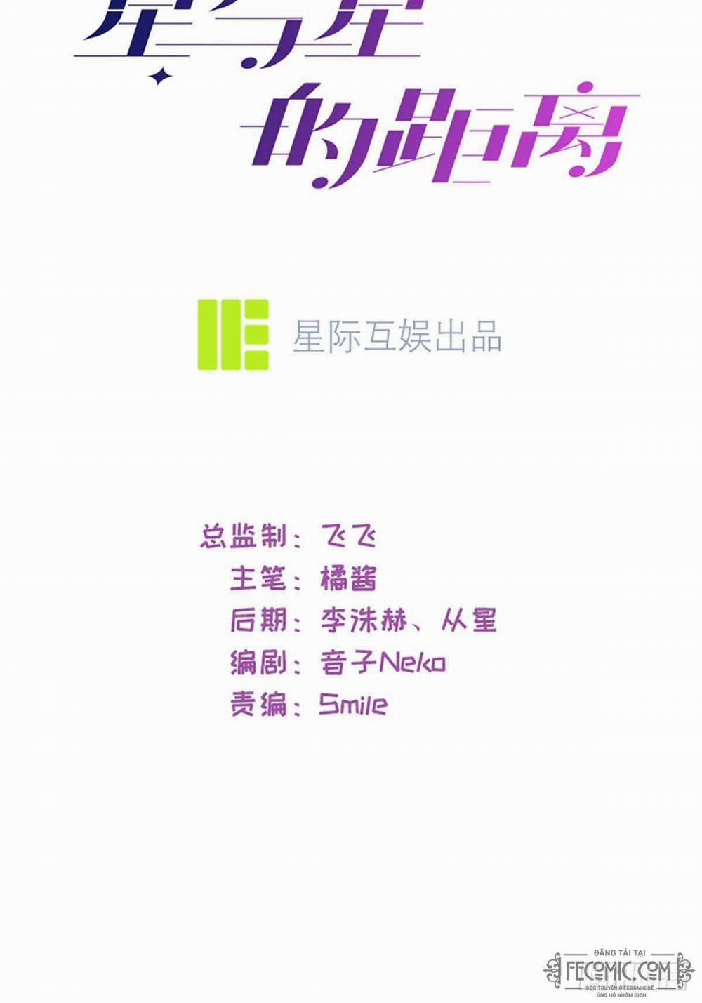 Khoảng Cách Giữa Các Vì Sao 2 trang 11