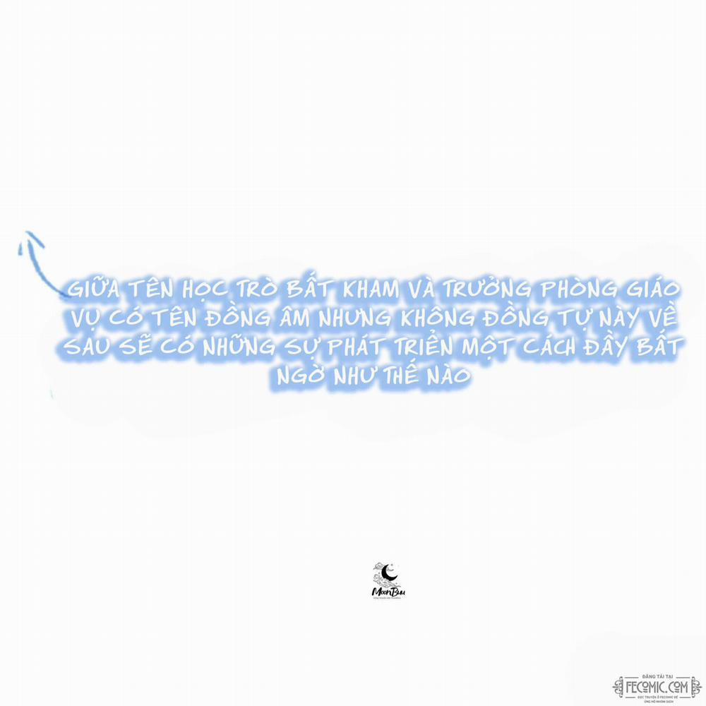 Khoảng Cách Giữa Các Vì Sao 2 trang 25