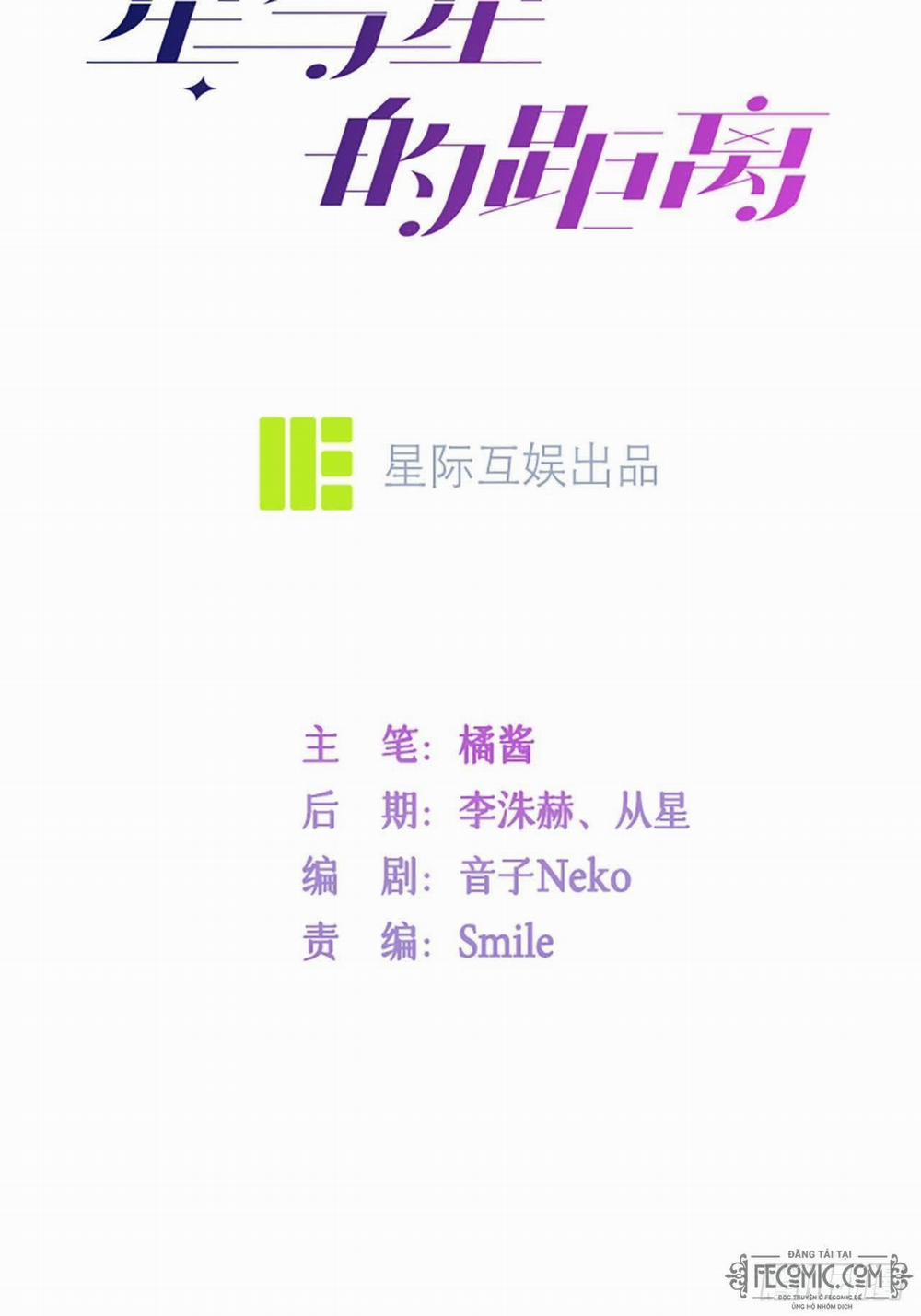Khoảng Cách Giữa Các Vì Sao 7 trang 4