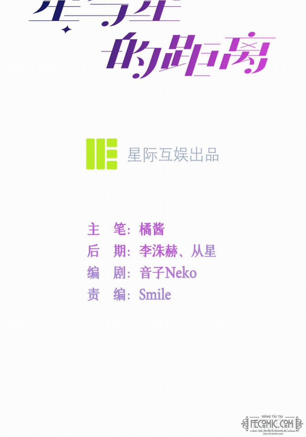 Khoảng Cách Giữa Các Vì Sao 8 trang 3