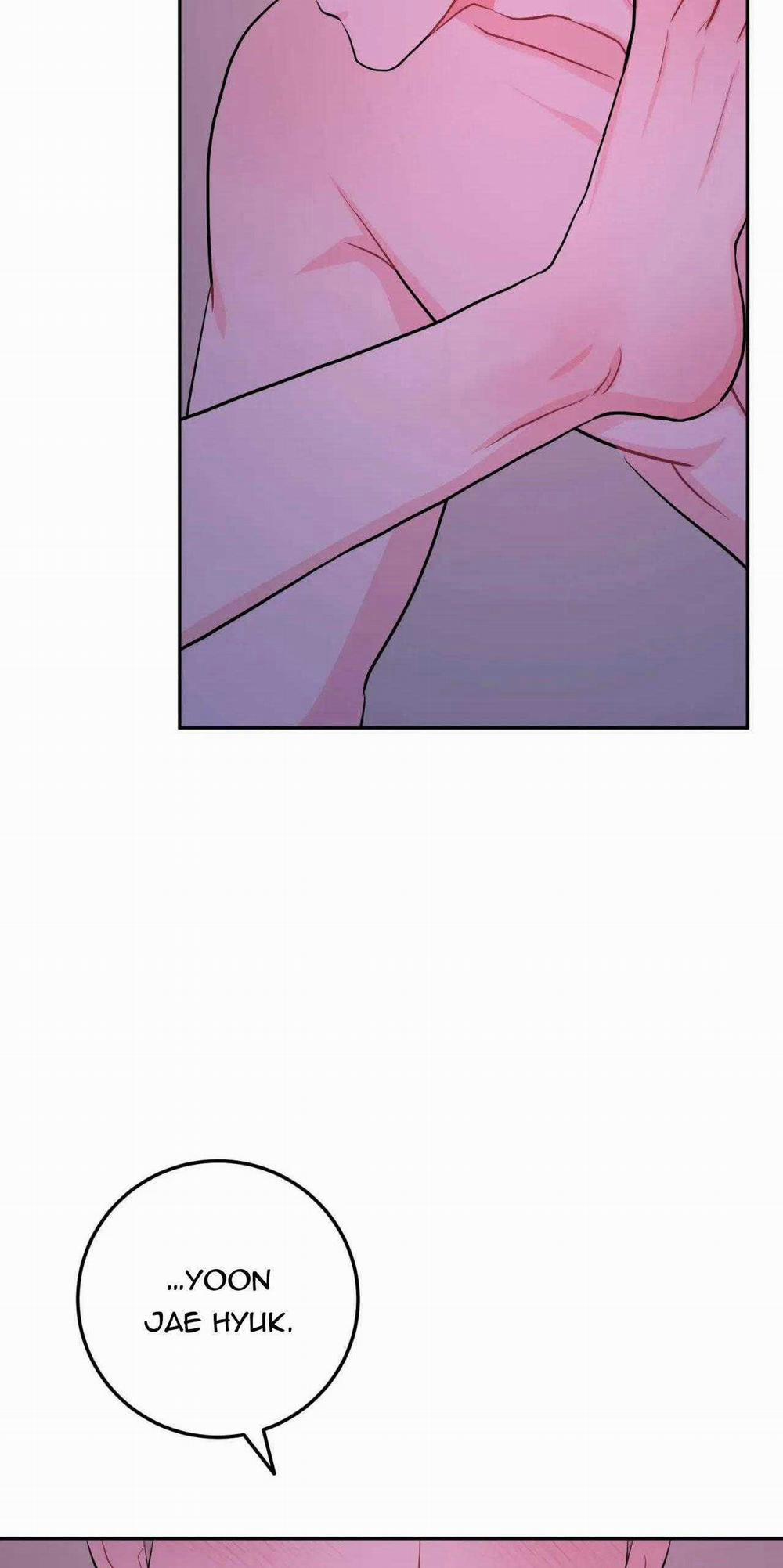 Khoảng Cách Vượt Qua Giới Hạn 64 trang 37