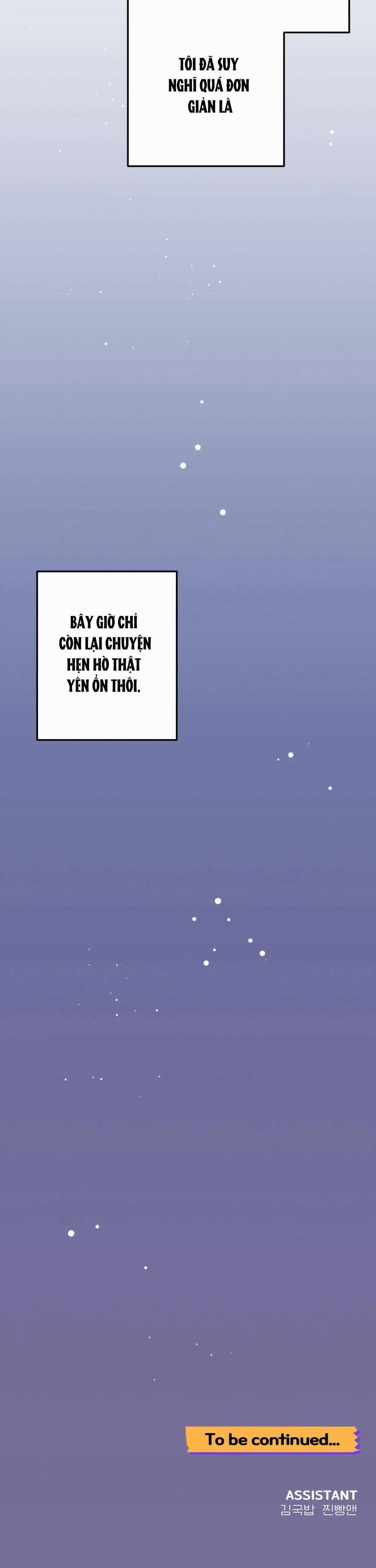 Khoảng Cách Vượt Qua Giới Hạn 67 trang 36