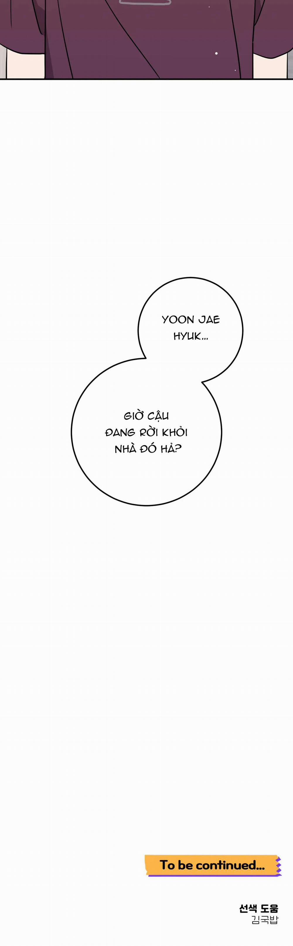 Khoảng Cách Vượt Qua Giới Hạn 69 trang 34