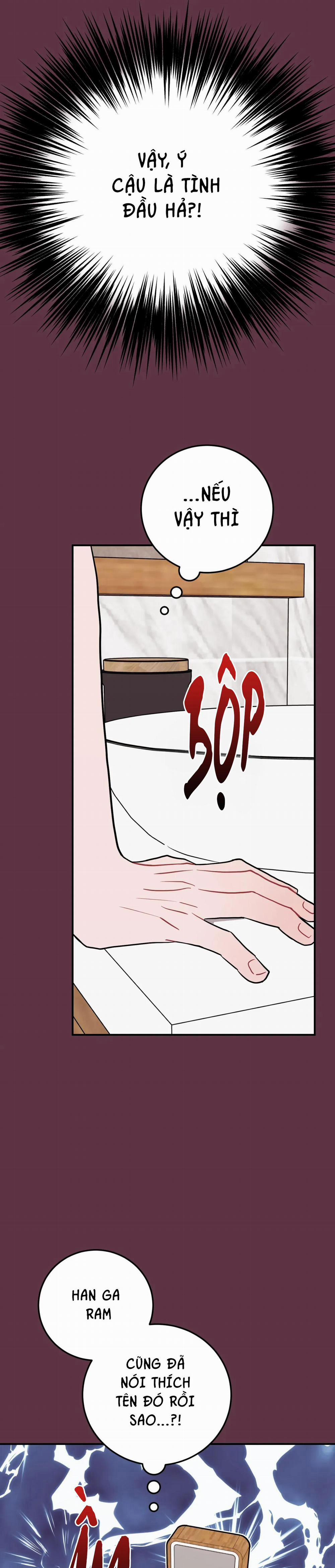 Khoảng Cách Vượt Qua Giới Hạn 69 trang 5