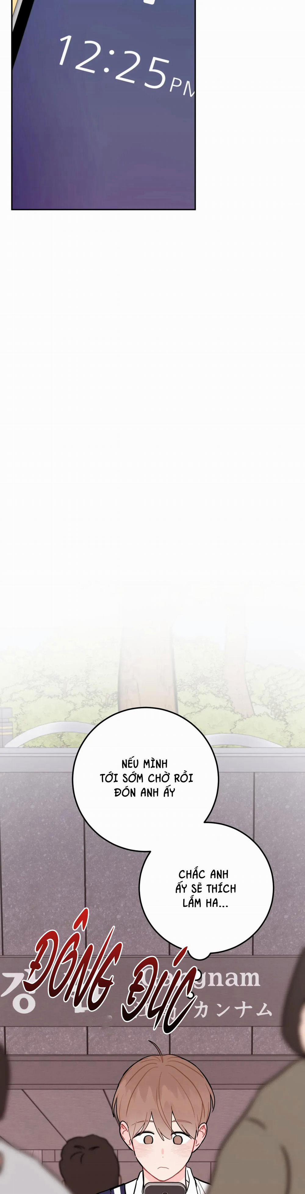 Khoảng Cách Vượt Qua Giới Hạn 77 trang 11