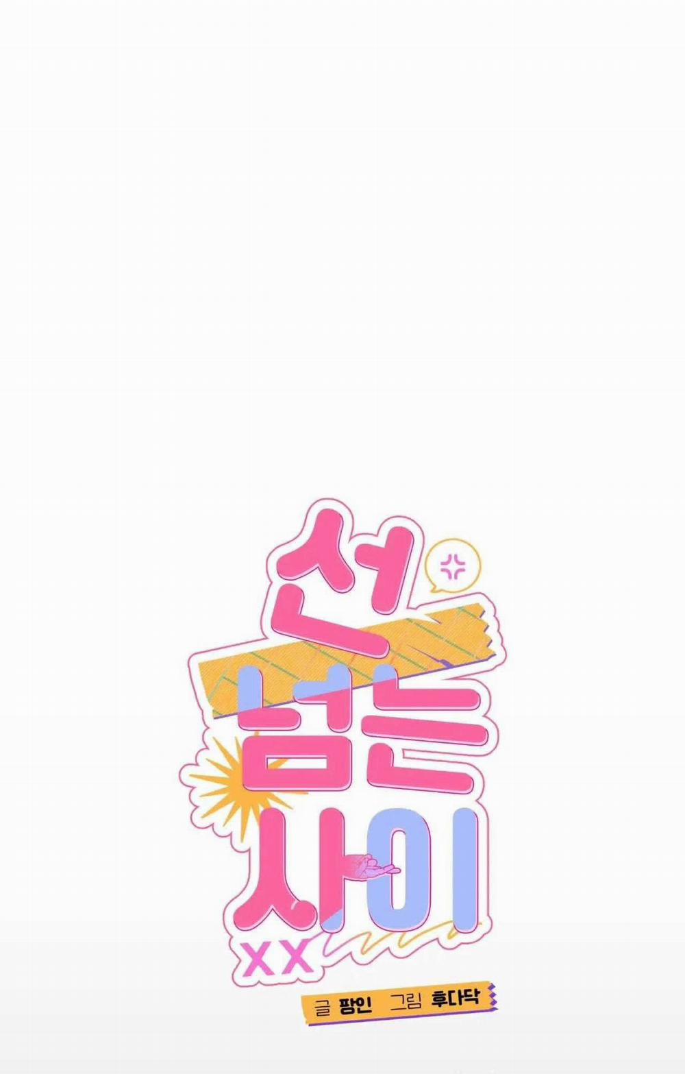 Khoảng Cách Vượt Qua Giới Hạn 80 trang 6