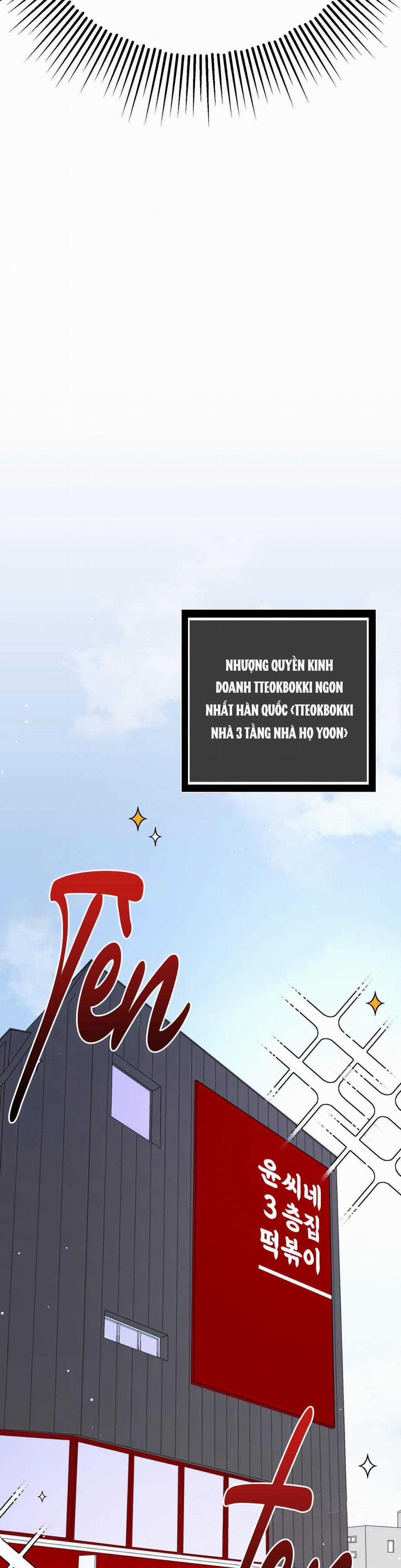 Khoảng Cách Vượt Qua Giới Hạn 81 trang 17