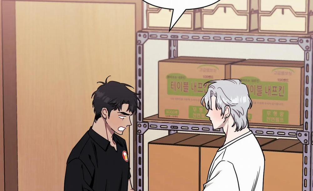 Khoảng Cách Xa Lạ 42 trang 142