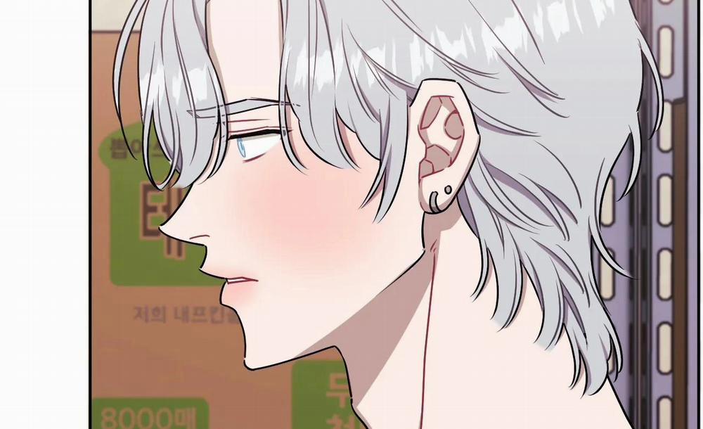 Khoảng Cách Xa Lạ 42 trang 155