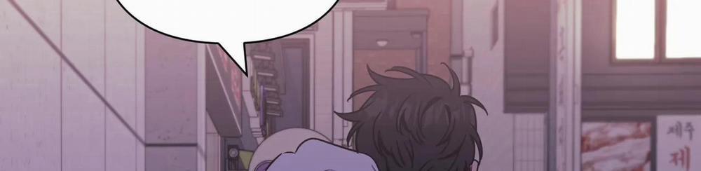 Khoảng Cách Xa Lạ 42 trang 236