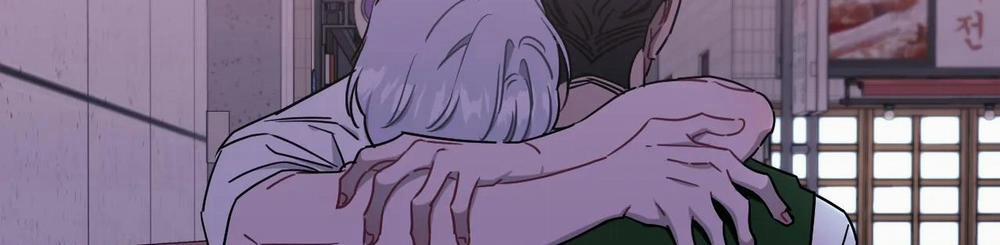 Khoảng Cách Xa Lạ 42 trang 237