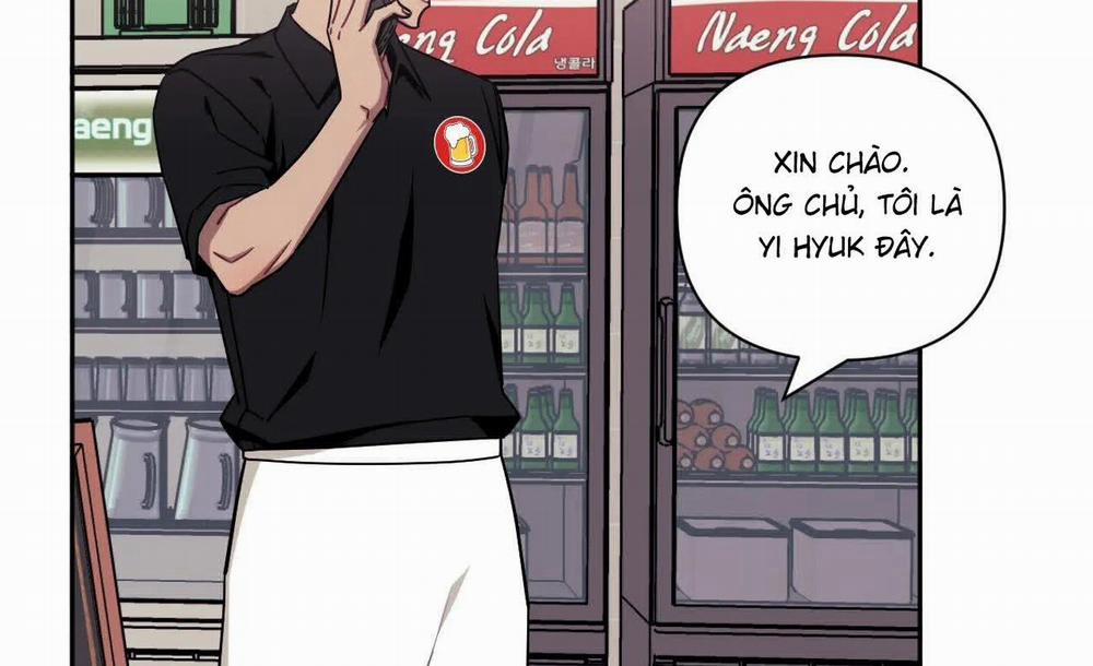 Khoảng Cách Xa Lạ 42 trang 60